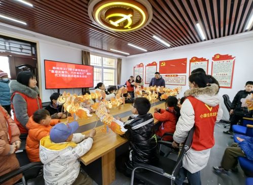 彬州市義門鎮(zhèn)開展“喜迎元宵節(jié) 巧手做花燈”新時代文明實踐志愿服務活動