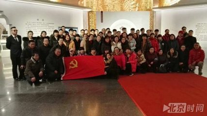 中華世紀壇藝術(shù)館 以“幫助他人，快樂自己”為核心理念，吸引上千志愿者的成功之道