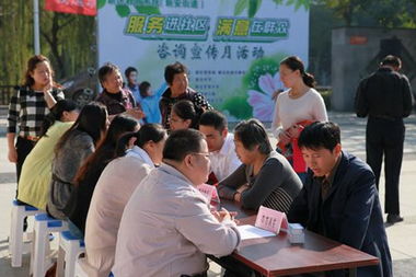 新安中學積極參與教育咨詢活動，助力學生成長發展