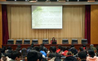 心理健康與科技同行 主題講座與技術(shù)推廣服務(wù)圓滿舉辦