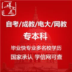 北京博文思教育咨詢中心 技術推廣服務的創新與實踐