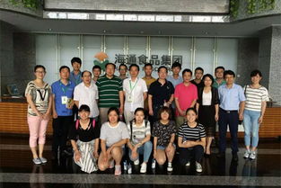 食品學(xué)院2013級(jí)卓越工程師教育培養(yǎng)計(jì)劃班入廠實(shí)習(xí)教育咨詢