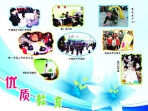 淮南市東新教育咨詢 專業引領，助力學子成長