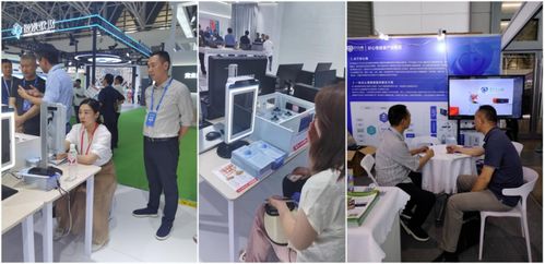 好心情智慧教育心理健康預警監測服務系統亮相西北教育裝備博覽會